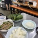 서원동-9 | 신림동백순대 제대로 즐기기, 미자네(서원동) 백순대 후기