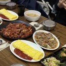 웰빙식당 이미지