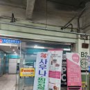 콜롬버스사우나 이미지