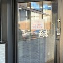 기아㈜광주서비스센타 | 광주중식코스요리 맛집 추천 | 하남중국집 ‘연경’ 후기