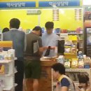 새온약국 이미지