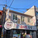 네일삼각지 | 흔하지 않아서 더 기억에 남는 용산·공덕 무구네일 후기