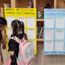 소호초등학교 이미지