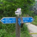 행현1리 마을회관 이미지