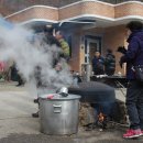 점리마을 이미지