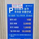 앤디어살롱 이미지