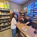 이마트24안산중앙점 네이버블로그