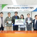 스마일1000
