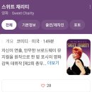 고요한나라 | ACC 전시 : 침묵 그고요한 외침 방문 후기