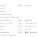 올림푸스한국㈜ 이미지