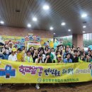 상하초등학교 티스토리