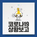 위례파크24시사우나 이미지