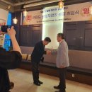 나로센터(라피드보호작업장) 이미지