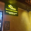 소원세탁소 이미지