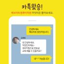 레브아트컴퓨터학원
