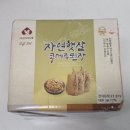 햇살1 | 전통된장 재래식된장 추천 진조미 자연햇살 콩메주된장 1kg 택배후기