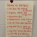 건축사사무소희우 | 너무더워요_7월