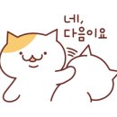 대화고등학교 이미지