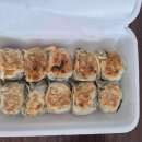 길동일번약국 이미지