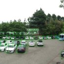 대구광역시 청사 이미지