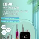 H2네일