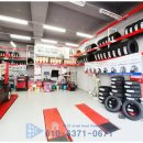 타이어프로 광안점 이미지