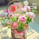 꽃 | 홍천 꽃집 추천! 어버이날 카네이션 바구니, 문득그꽃 후기