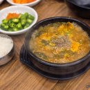 어모문화3길 이미지