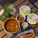 (주)드림할인마트 | 남양주 더드림핑 서울근교 글램핑 바베큐 물놀이 모두 가능!
