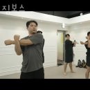 서울 송파구 헬스장 짐보스 업체 정보 후기