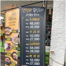 (주)집연구소 이미지