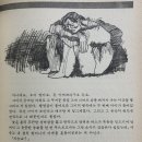 다리목농장 이미지