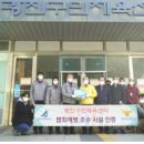 광진구민체육센터 이미지