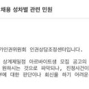 GS25상계제일점 이미지