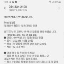 한길성내과의원 네이버블로그