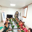 용화마을경로당 이미지