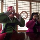 문게스트하우스