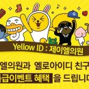 제이엘피부과의원 네이버블로그
