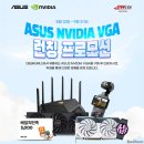 대원유통 이미지