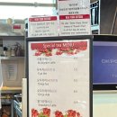 청주공항 푸드코트 뉴욕핫도그 솔직 후기