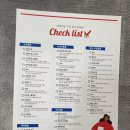 (주)빌리지베이비 이미지