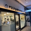 남성컷전문점 | [박승철헤어스투디오 김천구미역점] 김천구미역 인근 저렴하고 깔끔한 남성컷 내돈내산 후기 !