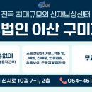 차병원 정문앞 이미지