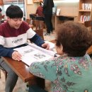 강동노인종합복지관 이미지