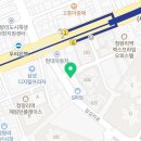 나기호정형외과의원 이미지