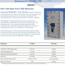 그린메디텍 이미지