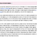 코렉스모텔 네이버블로그