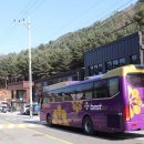 설마리 전투공원 이미지