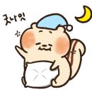 터미널김밥