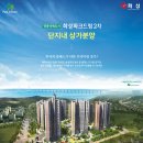 화성파크드림세탁 네이버블로그